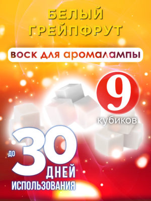 CUB ARO 0368 WTU scaled