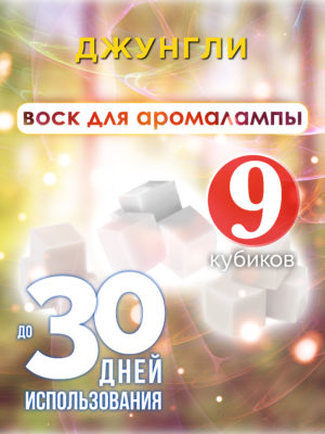 CUB ARO 0371 UGG scaled