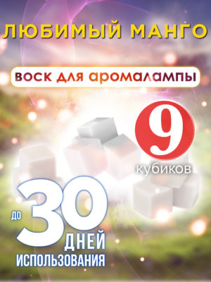 CUB ARO 0375 VME scaled