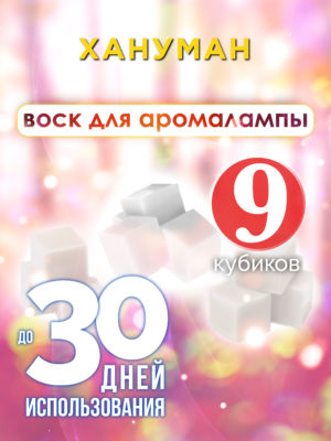 CUB ARO 0378 AMA scaled