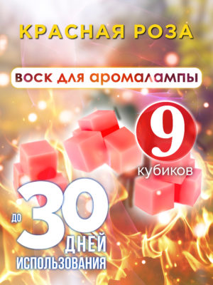 CUB ARO 0380 OEO scaled