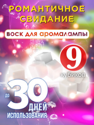 CUB ARO 0382 DOE scaled