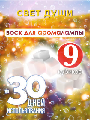 CUB ARO 0384 OGT scaled