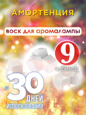 CUB ARO 0388 DOP scaled