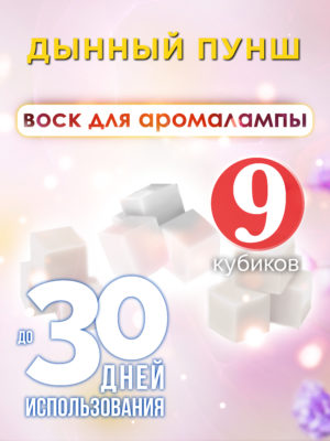 CUB ARO 0391 EOP scaled