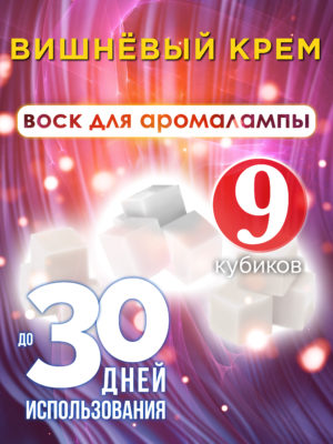 CUB ARO 0394 ECE scaled