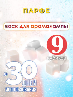 CUB ARO 0396 TAI scaled