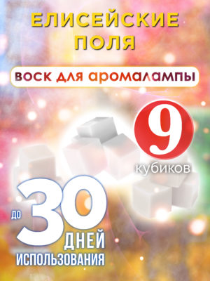 CUB ARO 0398 HSS scaled