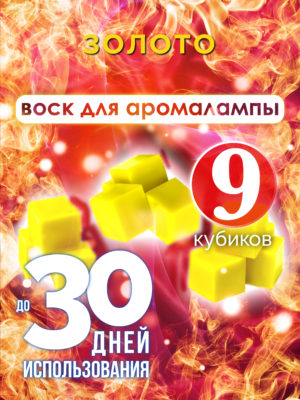 CUB ARO 0400 GDD scaled