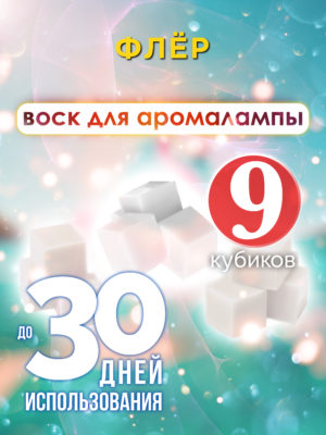 CUB ARO 0401 ULF scaled