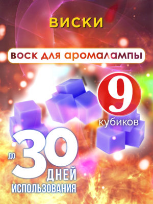 CUB ARO 0411 KEW scaled