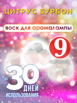 CUB ARO 0413 UCR 1 scaled