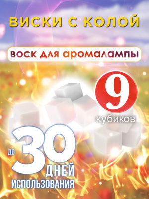 CUB ARO 0416 TSY scaled