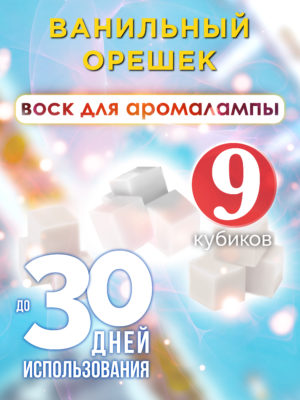 CUB ARO 0423 ANV scaled