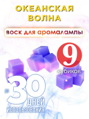 CUB ARO 0426 ONC scaled