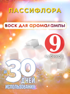 CUB ARO 0430 NEE scaled