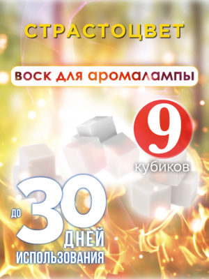 CUB ARO 0432 SFN scaled