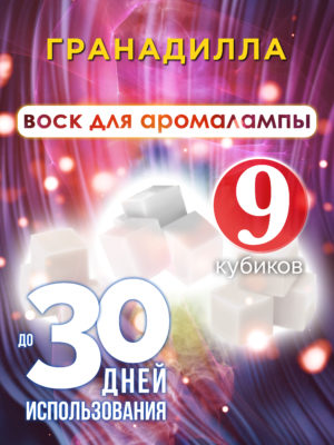 CUB ARO 0433 LDN scaled