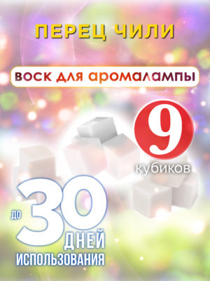 CUB ARO 0435 ICL scaled