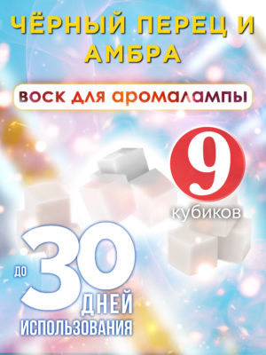 CUB ARO 0446 PBE scaled