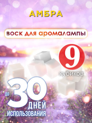 CUB ARO 0447 GSM scaled