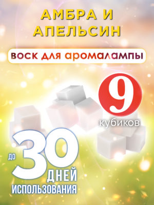 CUB ARO 0448 GME scaled