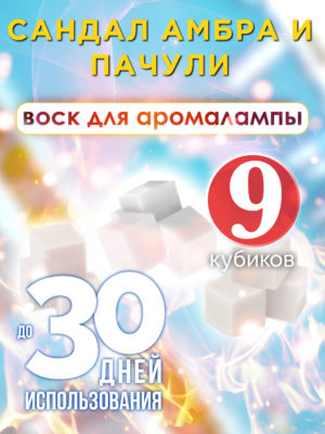 CUB ARO 0457 DPP 1 scaled