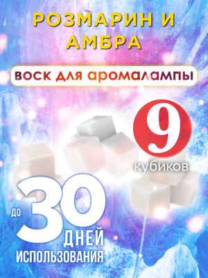 CUB ARO 0458 ABE scaled