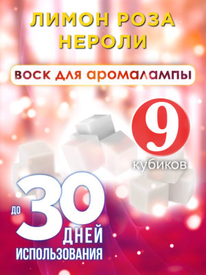 CUB ARO 0460 OOM scaled