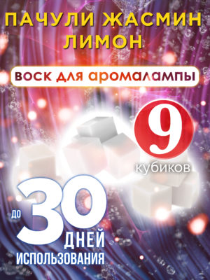 CUB ARO 0463 SAM scaled