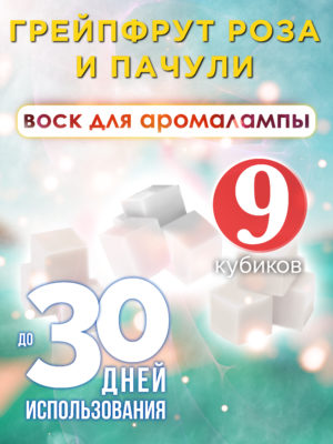 CUB ARO 0464 TLR scaled