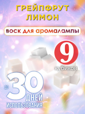 CUB ARO 0466 ARR scaled