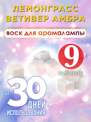 CUB ARO 0469 ARE scaled