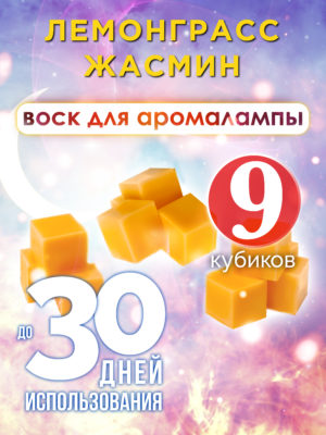 CUB ARO 0470 LME scaled