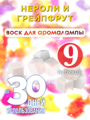 CUB ARO 0472 AAI scaled