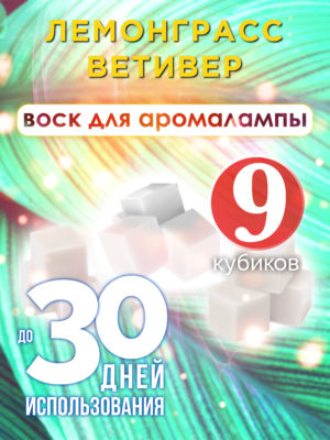 CUB ARO 0473 IGS scaled