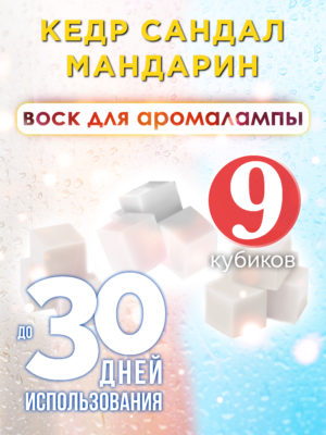 CUB ARO 0475 DDD scaled