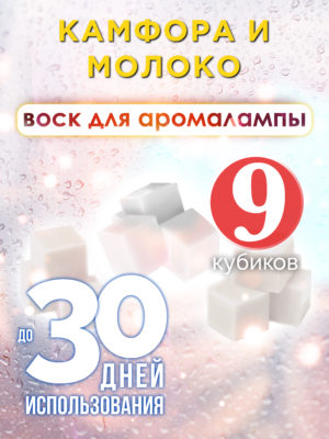 CUB ARO 0486 RRK scaled