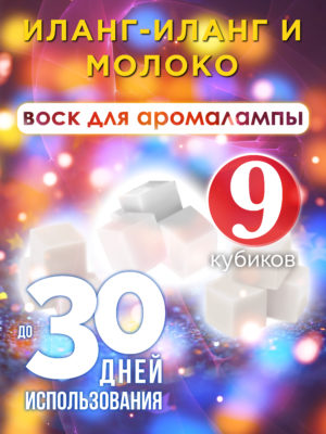 CUB ARO 0490 GYN scaled