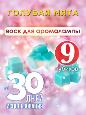 CUB-ARO-0583-BLL