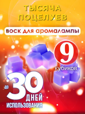 CUB-ARO-0658-UDS-1