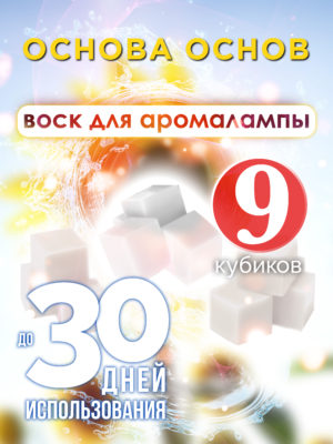 CUB-ARO-0679-TAO