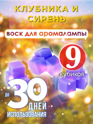 CUB-ARO-0881-ARL