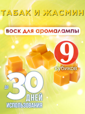 CUB-ARO-1414-DOB