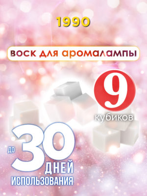 CUB-ARO-1511-YOH