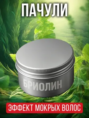 Пачули - бриолин для волос Аурасо средней фиксации