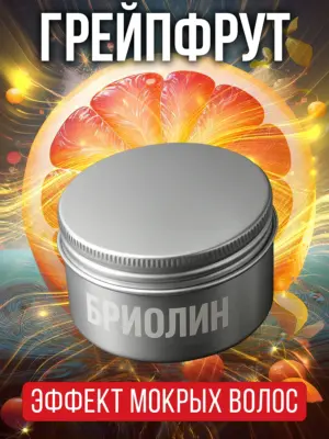 Бриолин для волос Аурасо средней фиксации