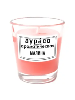 Малина - ароматическая свеча из 100 % соевого воска, 100 г.