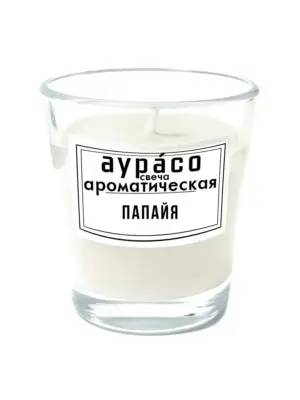 Папайя - ароматическая свеча из 100 % соевого воска, 100 гр.